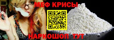 шишки Балашиха