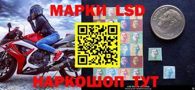 меф Балахна
