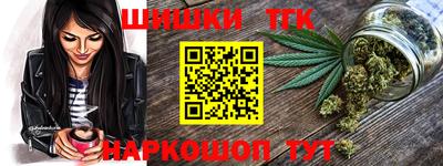 меф Балахна