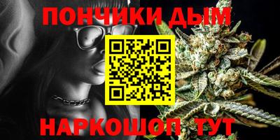 эйфоретик Балаково