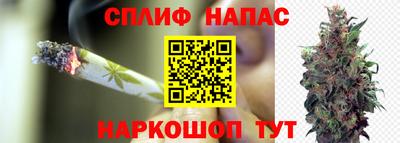 эйфоретик Балаково