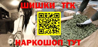 эйфоретик Балаково