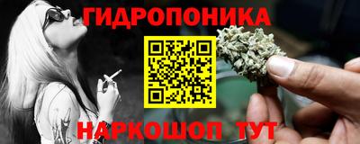 меф Балахна