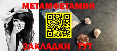 ПСИЛОЦИБИНОВЫЕ ГРИБЫ Ивантеевка